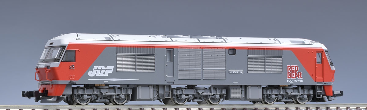 鉄道模型 :: TOMIX（トミックス）_2231_DF200-0 2231 鉄道模型