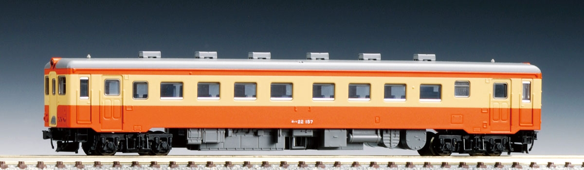 鉄道模型 :: Nゲージ車両 :: 気動車 :: TOMIX（トミックス）_2479_キハ ...