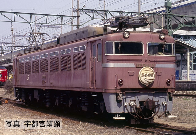 鉄道模型 :: Nゲージ車両 :: 機関車 :: TOMIX(トミックス 鉄道模型 :: Nゲージ車両 :: 機関車 :: TOMIX(トミックス