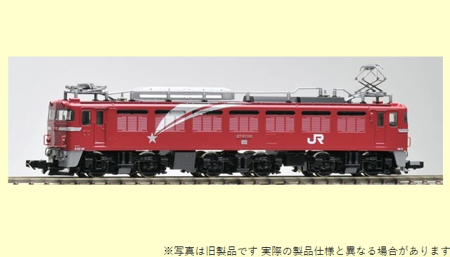 鉄道模型 :: Nゲージ車両 :: 機関車 :: TOMIX_7135_EF65－2000形 2127