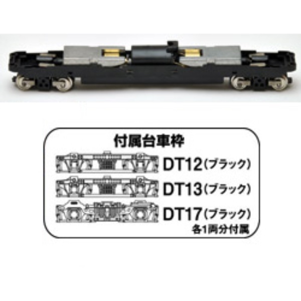 【限定特価】 鉄道模型 :: TOMYTEC(トミーテック)_TM-17_鉄道コレクション動力 鉄道模型