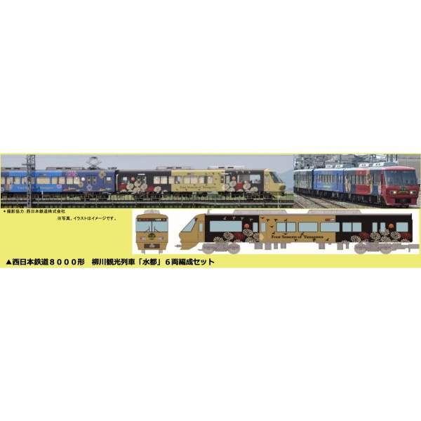 20%OFF】 ヤフオク! - トミーテック 鉄コレ 西日本鉄道3000形 柳川観光