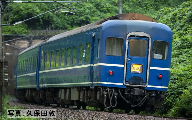 値引 TOMIX HOゲージ 14系14形特急寝台客車 北陸 増結セット 4両 HO-9058 鉄道模型 客車
