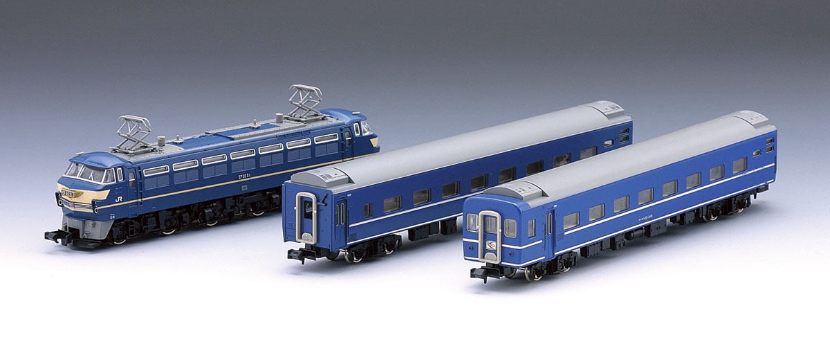 鉄道模型 :: TOMIX（トミックス）_92332_EF66ブルートレインセット3両_AB