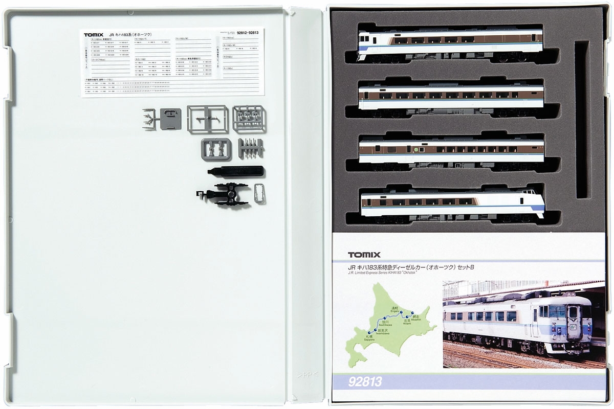 Amazon.co.jp: Ｎゲージ TOMIX 92812 キハ183系特急形ディーゼルカー (オホーツク) セットA トミックス : おもちゃ