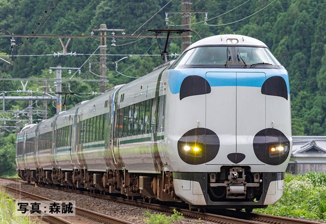 鉄道模型 :: Nゲージ車両 :: 電車 :: TOMIX（トミックス）_97933_287系