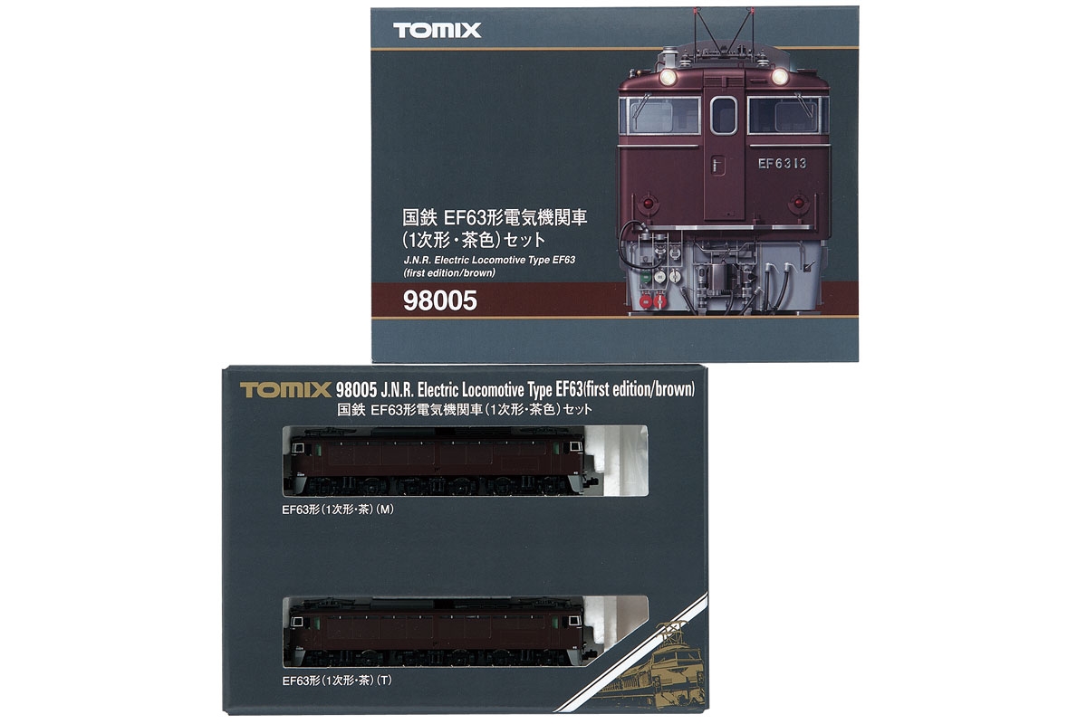 Amazon | Nゲージ TOMIX 98005 国鉄EF63形電気機関車 (1次形