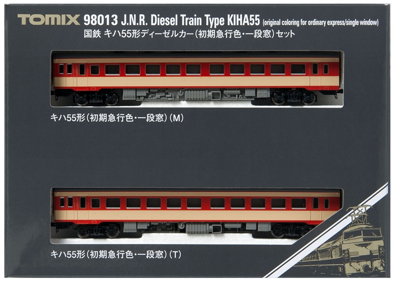 鉄道模型 :: Nゲージ車両 :: 気動車 :: TOMIX（トミックス