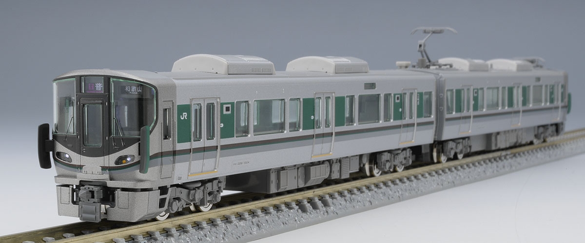 TOMlX 98020 JR 227系近郊電車基本セットB（JR 227系近郊電車