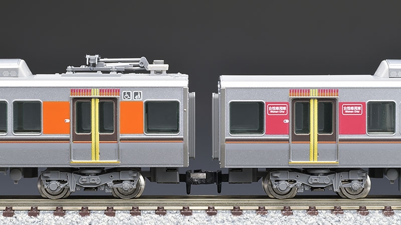 TOMIX Nゲージ 98231 JR 323系通勤電車（大阪環状線）増結セット