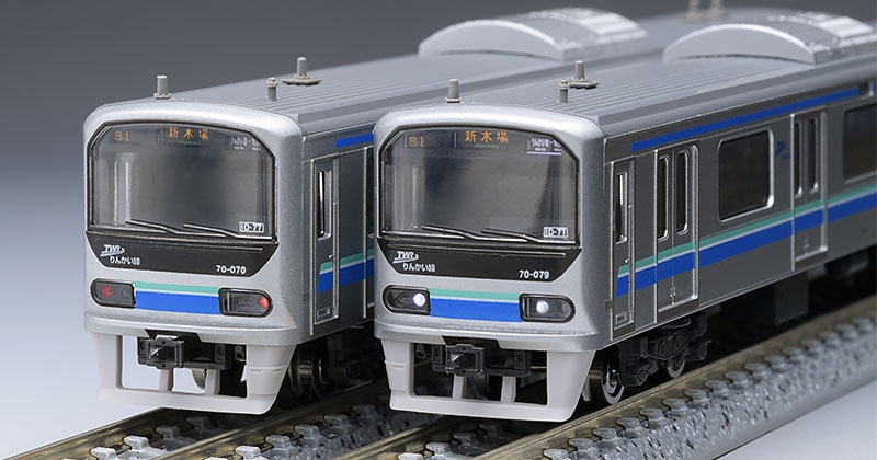 鉄道模型 :: Nゲージ車両 :: 電車 :: TOMIX_98288_東京臨海高速鉄道 70 