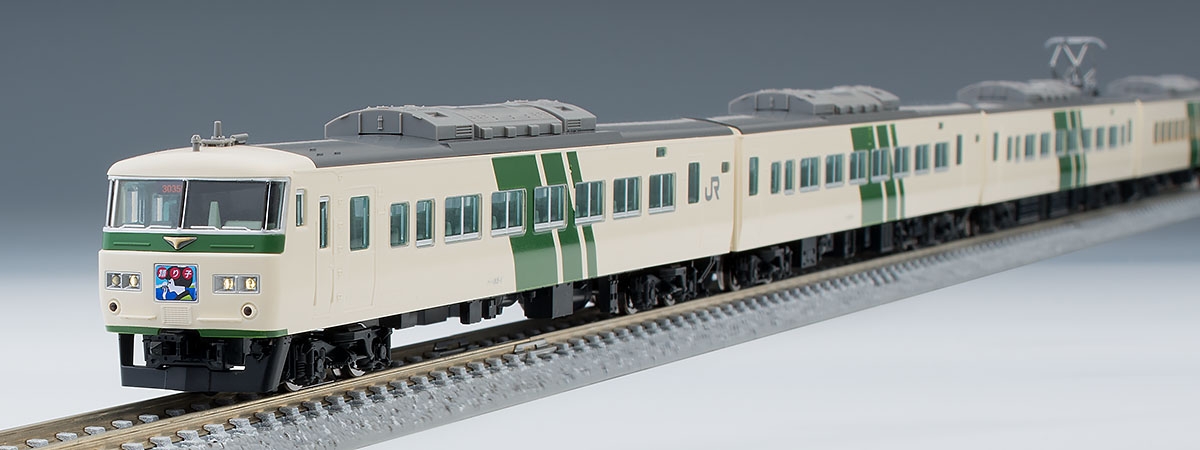 TOMIX Nゲージ 185 0系 特急 踊り子 ・ 強化型スカート 基本セットB 98304 鉄道模型 電車