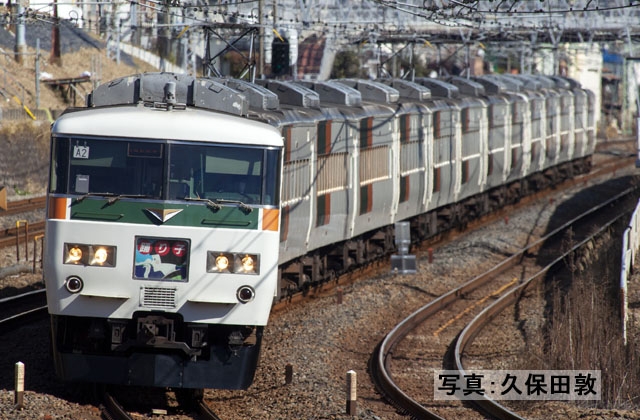 TOMIX みする 98396 185系 特急電車 踊り子 新塗装 基本セットB TOMIX みする 98396 185系 特急電車 踊り子 新塗装 基本セットB