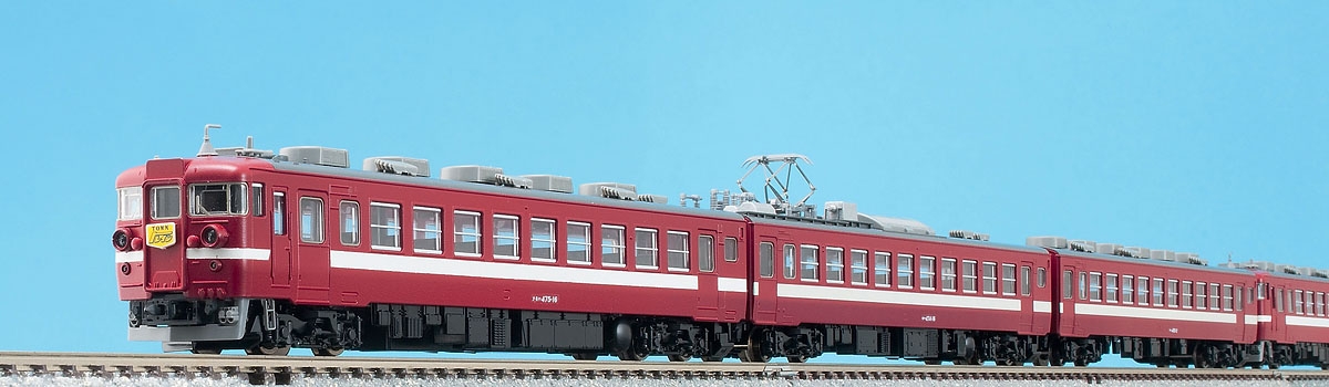 鉄道模型 :: TOMIX（トミックス）_98602_475系電車 北陸本線・旧塗装 