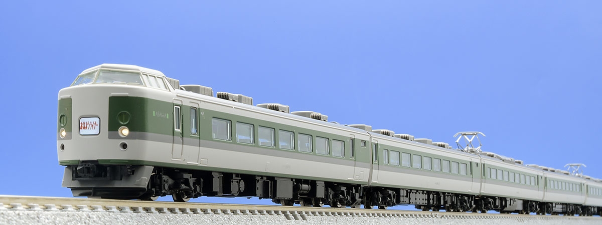 鉄道模型 :: TOMIX（トミックス）_98637_189系電車 N102編成・あさま色 