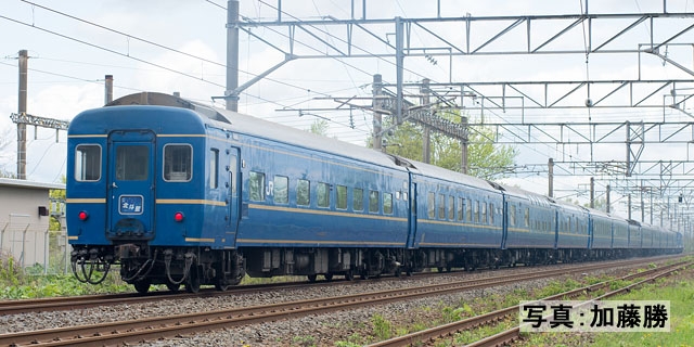 鉄道模型 :: Nゲージ車両 :: 客車 :: TOMIX（トミックス）_98704_24系