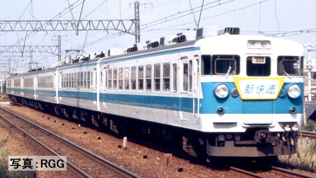鉄道模型 :: Nゲージ車両 :: 電車 :: TOMIX（トミックス）_98707_153系