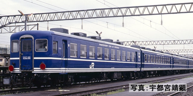 鉄道模型 :: Nゲージ車両 :: 客車 :: TOMIX（トミックス）_98727_12系