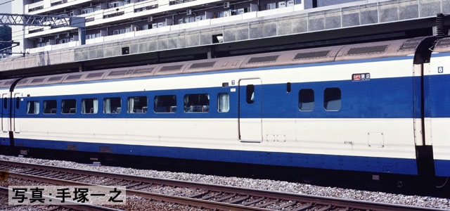 TOMIX Nゲージ 0系 東海道 山陽新幹線 大窓車 初期型 基本セット 92872 鉄道模型 電車