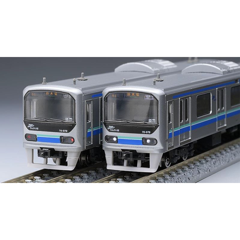 鉄道模型 :: TOMIX（トミックス）_98764_東京臨海高速鉄道70-000形 