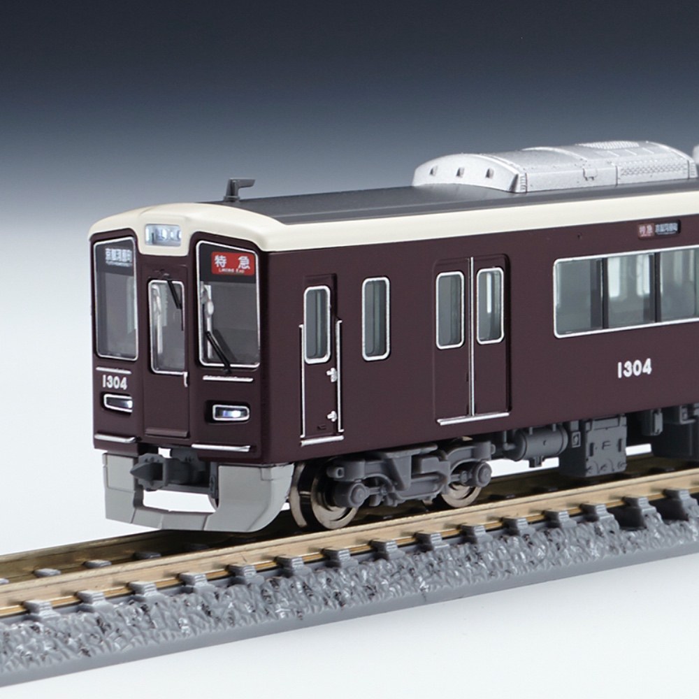 鉄道模型 :: Nゲージ車両 :: 電車 :: ポポンデッタ_6004_阪急電鉄1300