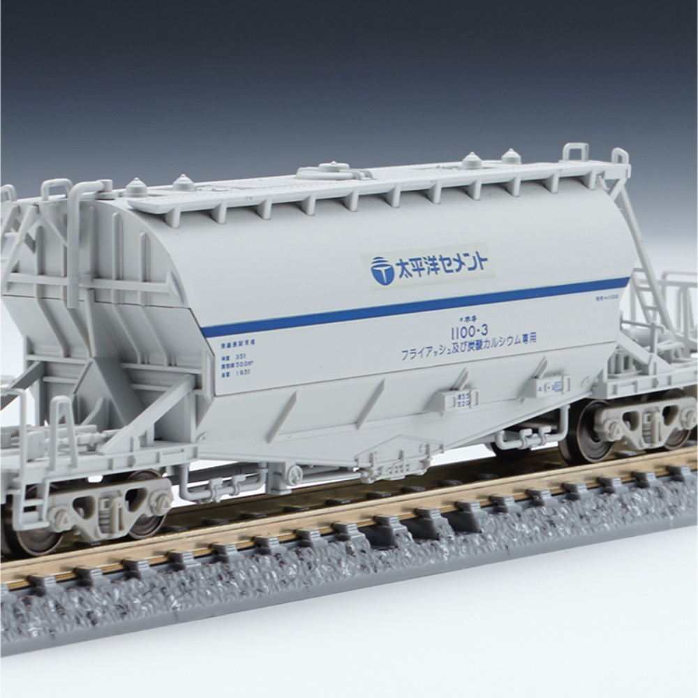 鉄道模型 :: ポポンデッタ_7510_ホキ1100 太平洋セメント 8両セット_N