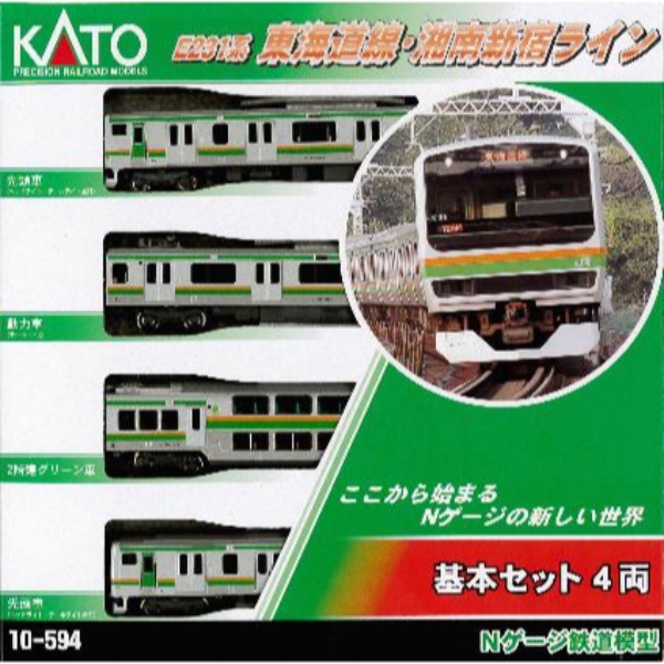鉄道模型 Nゲージ車両 電車 Kato カトー 10 594 E231系東海道線 湘南新宿ライン 4両基本セット N