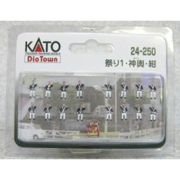 今年の新作から定番まで！ 鉄道模型 :: ストラクチャー・アクセサリー :: 人・動物 :: KATO 鉄道模型