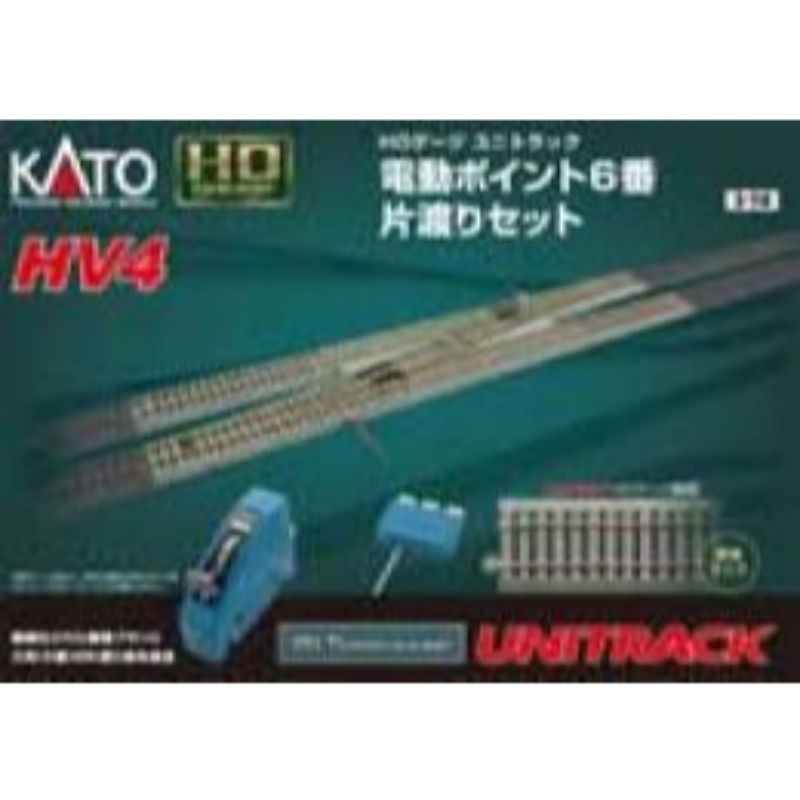 カトー HV-4 HOユニトラック 電動ポイント6番 片渡りセット 3