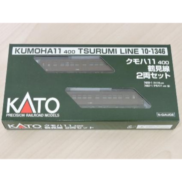 鉄道模型 :: KATO（カトー）_10-1346_クモハ11 400 鶴見線 2両