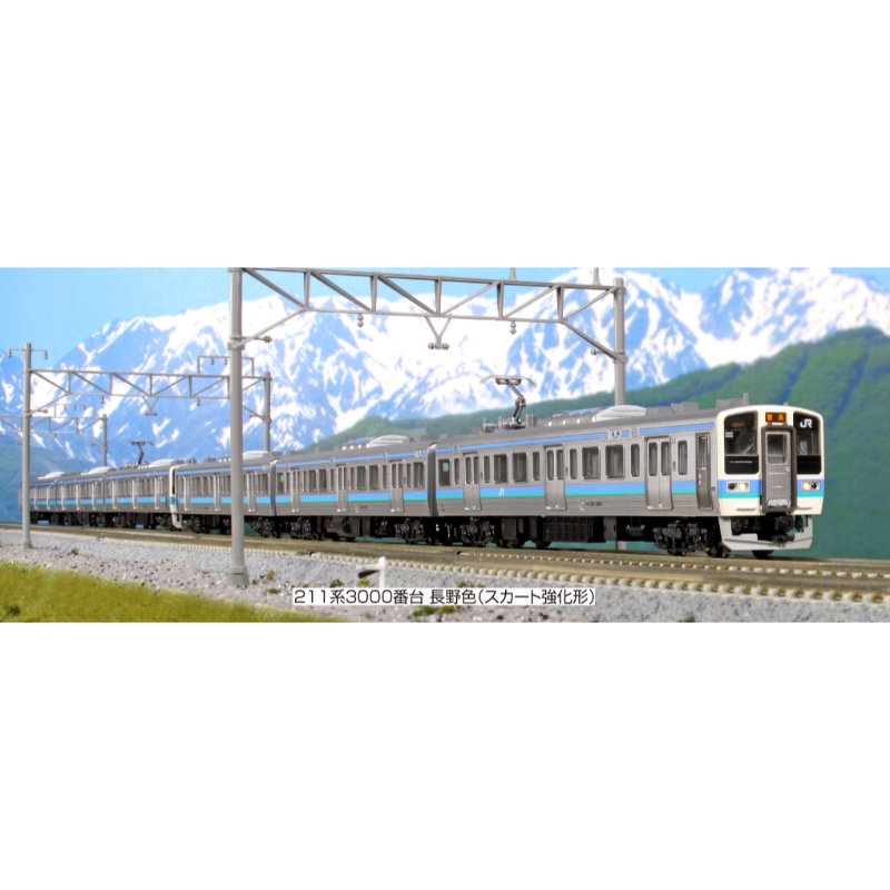 鉄道模型 :: KATO（カトー）_10-1212_211系3000番台長野色(スカート ...