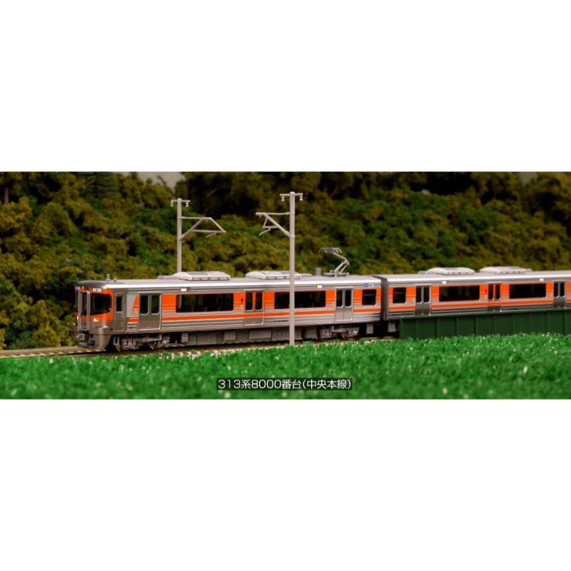 鉄道模型 :: KATO（カトー）_10-1530_313系8000番台(中央本線) 3両
