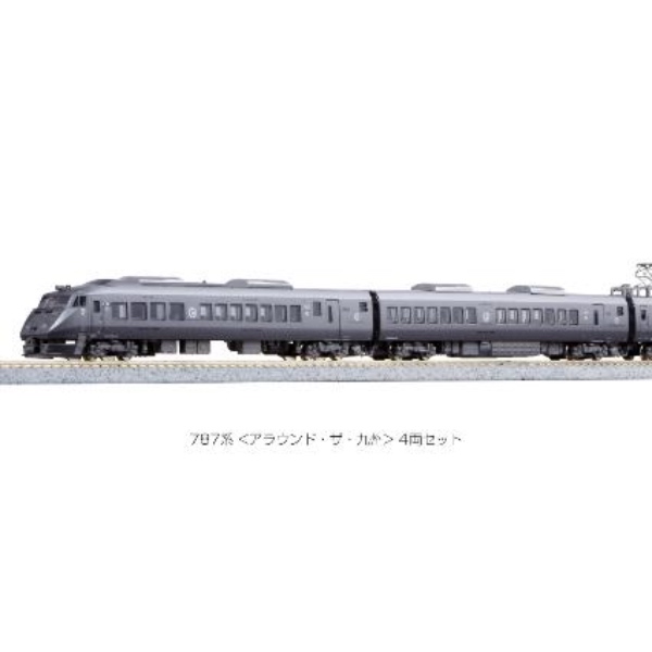 鉄道模型 :: KATO（カトー）_10-1541_787系 アラウンド ・ ザ ・ 九州