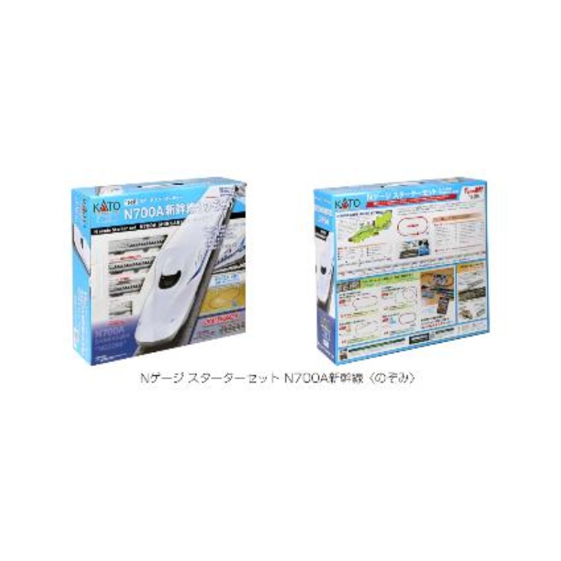 鉄道模型 :: Nゲージ車両 :: 入門セット :: KATO（カトー）_10-019_ 