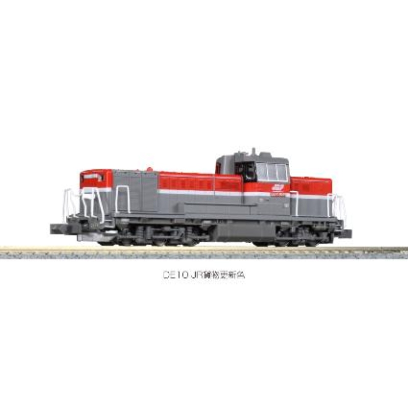 鉄道模型 :: KATO（カトー）_7011-3_DE10JR貨物更新色_N
