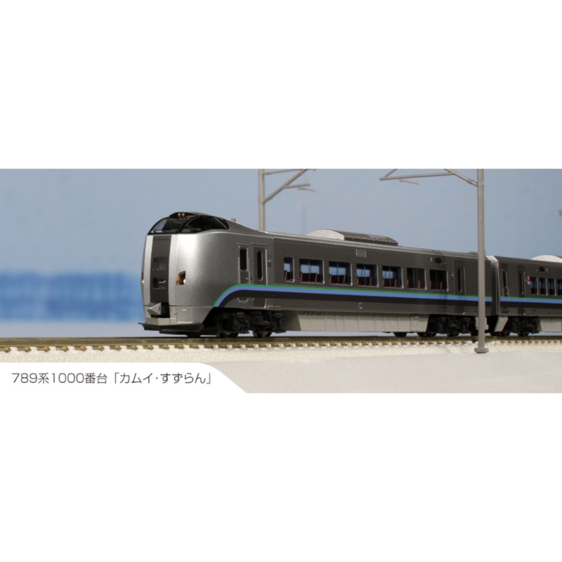 鉄道模型 :: Nゲージ車両 :: 電車 :: KATO（カトー）_10-1210_789系 