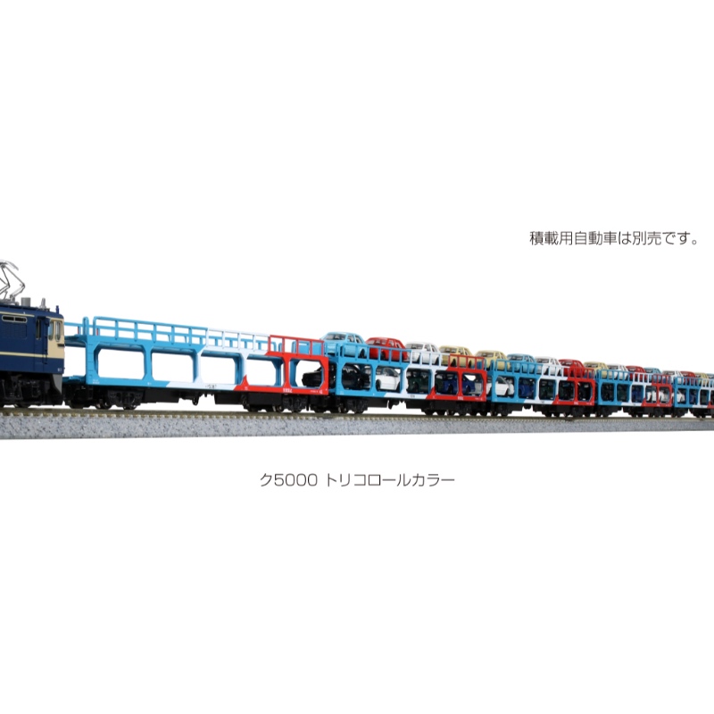鉄道模型 :: Nゲージ車両 :: 貨車 :: KATO_10-1603_ク5000