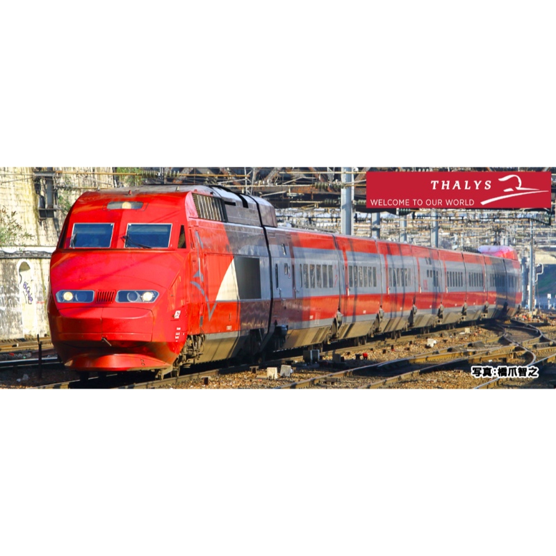 KATO Nゲージ Thalys タリス PBA 新塗装 10両セット 10-1657 鉄道模型 電車 その他