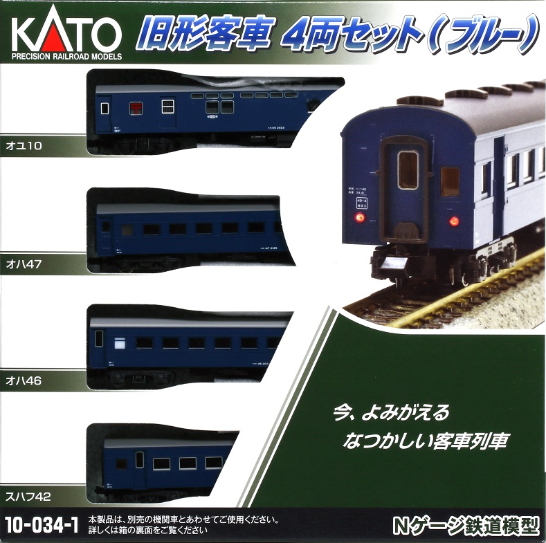 8周年記念イベントが 鉄道模型 カトー Nゲージ 5140 マニ50