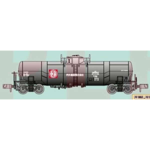 鉄道模型 :: Nゲージ車両 :: 貨車 :: MICRO ACE（マイクロエース