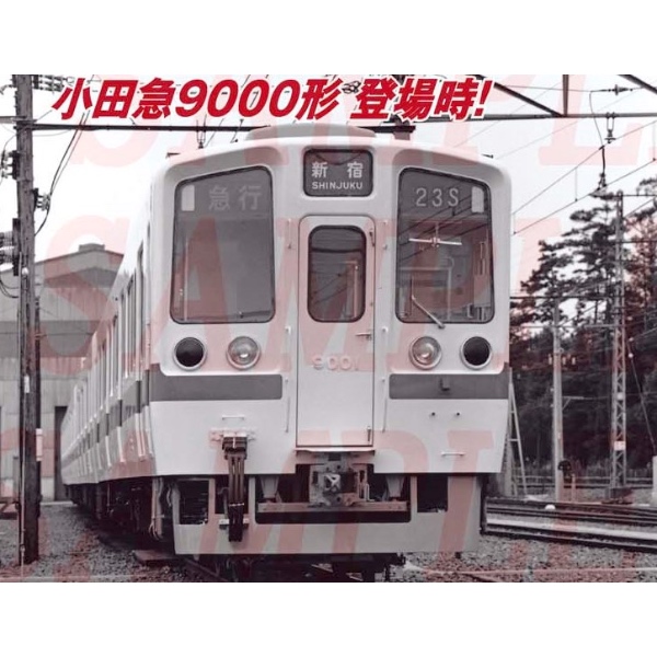 魅了 :: 鉄道模型 Nゲージ車両 ACE_A6190_小田急 MICRO :: 電車 :: 私鉄車輌