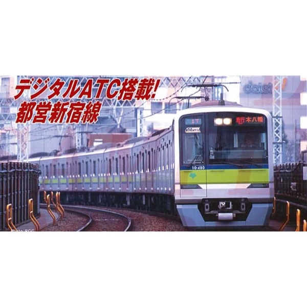 鉄道模型 :: Nゲージ車両 :: 電車 :: MICRO ACE_A7291_都営新宿