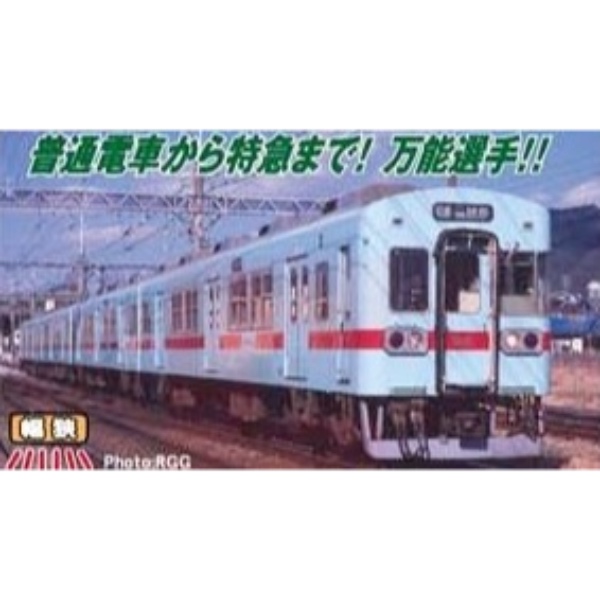 MICRO 探し回る ACE A-6658 Nゲージ5000形4両セット